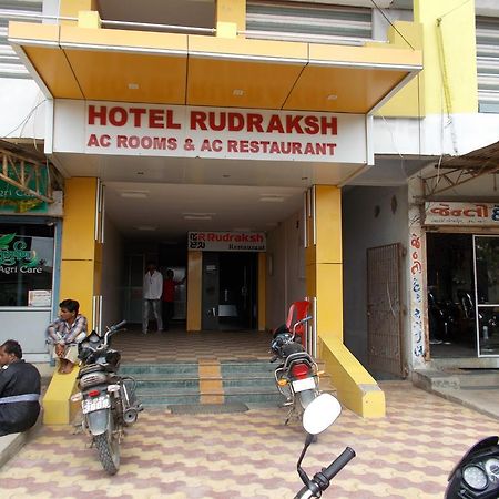 Hotel Rudraksh Virani Екстериор снимка