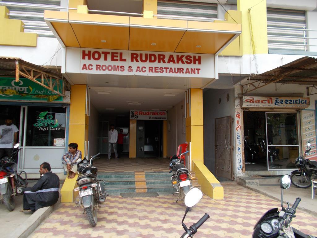 Hotel Rudraksh Virani Екстериор снимка
